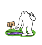 肩幅くん オタクエディション（個別スタンプ：1）