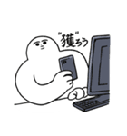 肩幅くん オタクエディション（個別スタンプ：3）