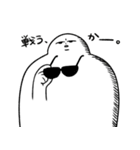 肩幅くん オタクエディション（個別スタンプ：19）