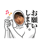 椿家-3（個別スタンプ：7）