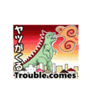 動く！ 超緊急事態 日本語英語ver.（個別スタンプ：3）