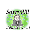 動く！ 超緊急事態 日本語英語ver.（個別スタンプ：6）