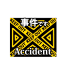 動く！ 超緊急事態 日本語英語ver.（個別スタンプ：8）