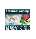 動く！ 超緊急事態 日本語英語ver.（個別スタンプ：17）