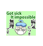 動く！ 超緊急事態 日本語英語ver.（個別スタンプ：20）