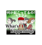 動く！ 超緊急事態 日本語英語ver.（個別スタンプ：21）