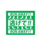 動く！ 超緊急事態 日本語英語ver.（個別スタンプ：24）