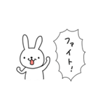 使いやすい うさみ（個別スタンプ：30）