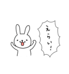 使いやすい うさみ（個別スタンプ：31）