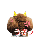 トイプーのぽぽちゃん（個別スタンプ：7）