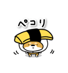 玉子犬【日常編】（個別スタンプ：2）
