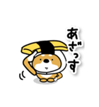 玉子犬【日常編】（個別スタンプ：19）