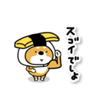玉子犬【日常編】（個別スタンプ：21）