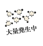 疲労上司ver1（個別スタンプ：10）