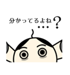 疲労上司ver1（個別スタンプ：12）