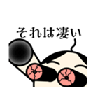 疲労上司ver1（個別スタンプ：13）