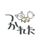 しまたまにゃんこ でか文字（個別スタンプ：18）