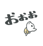 しまたまにゃんこ でか文字（個別スタンプ：23）