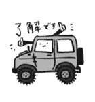 車の絵のスタンプ 2（個別スタンプ：3）