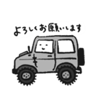 車の絵のスタンプ 2（個別スタンプ：39）