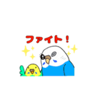 ピースキャットマン2（個別スタンプ：16）