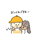 ダックスフントが大好きだ！（個別スタンプ：6）