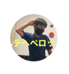 たくみのスタンプ第一弾改（個別スタンプ：1）