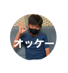 たくみのスタンプ第一弾改（個別スタンプ：2）