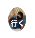 たくみのスタンプ第一弾改（個別スタンプ：4）