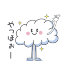 [日本語] 修正版 雲さんスタンプセット1（個別スタンプ：2）