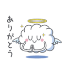 [日本語] 修正版 雲さんスタンプセット1（個別スタンプ：3）