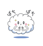 [日本語] 修正版 雲さんスタンプセット1（個別スタンプ：9）