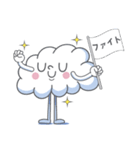 [日本語] 修正版 雲さんスタンプセット1（個別スタンプ：18）