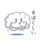 [日本語] 修正版 雲さんスタンプセット1（個別スタンプ：19）