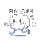 [日本語] 修正版 雲さんスタンプセット1（個別スタンプ：25）