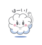 [日本語] 修正版 雲さんスタンプセット1（個別スタンプ：26）