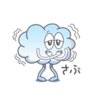 [日本語] 修正版 雲さんスタンプセット1（個別スタンプ：29）