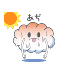 [日本語] 修正版 雲さんスタンプセット1（個別スタンプ：33）