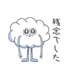 [日本語] 修正版 雲さんスタンプセット1（個別スタンプ：36）