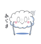 [日本語] 修正版 雲さんスタンプセット1（個別スタンプ：39）