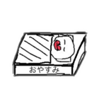 やっぴぴぴ（個別スタンプ：2）