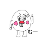 やっぴぴぴ（個別スタンプ：5）
