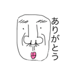 やっぴぴぴ（個別スタンプ：9）