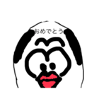 やっぴぴぴ（個別スタンプ：14）