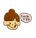 Daily すたんぷ #1（個別スタンプ：3）