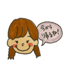 Daily すたんぷ #1（個別スタンプ：6）