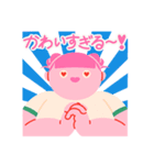 Promille × 前田豆コ コラボLINEスタンプ（個別スタンプ：7）