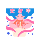 Promille × 前田豆コ コラボLINEスタンプ（個別スタンプ：9）