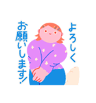 Promille × 前田豆コ コラボLINEスタンプ（個別スタンプ：14）