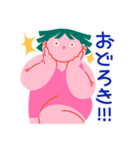 Promille × 前田豆コ コラボLINEスタンプ（個別スタンプ：19）